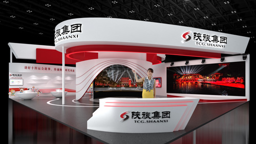 陕旅集团色多多官网入口展示效果|丝博会
