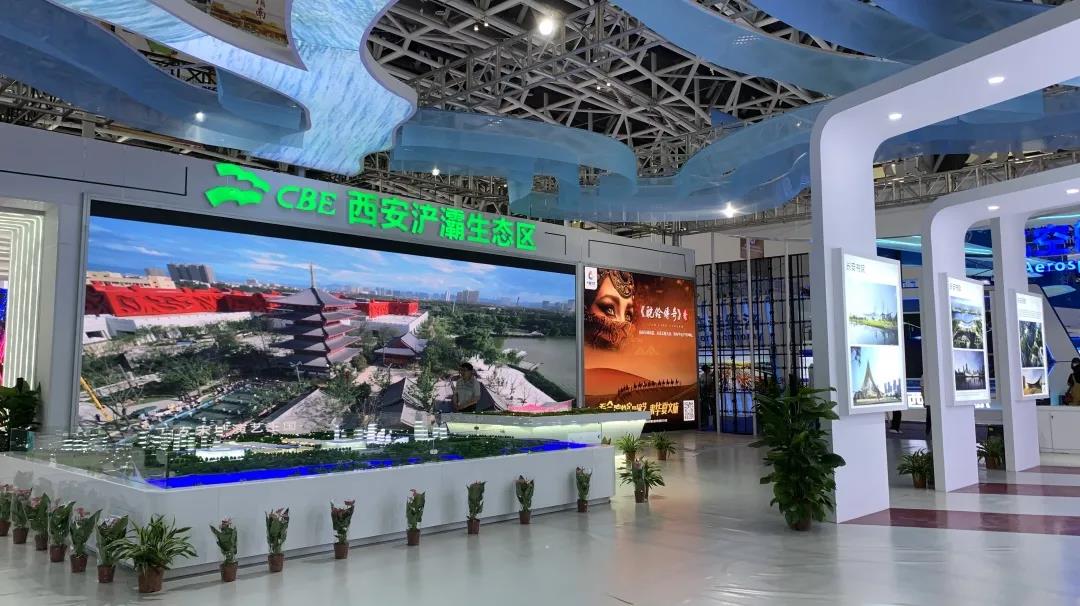  生态浐灞 会展名城|色多多官网入口展示效果展示