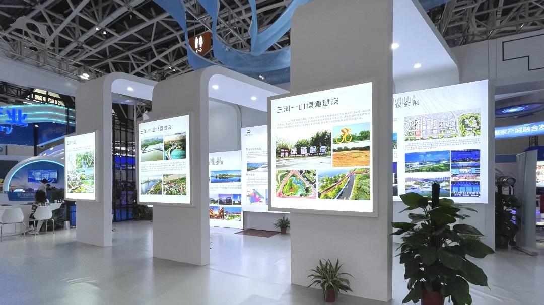  生态浐灞 会展名城|色多多官网入口展示效果展示