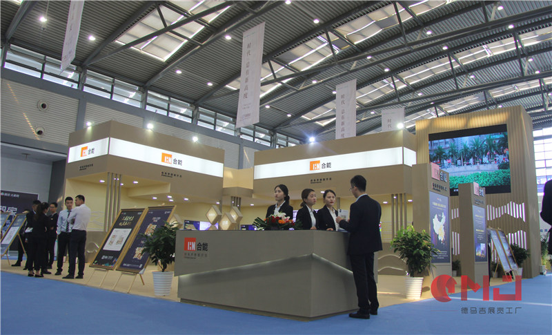  合能色多多官网入口展示施工效果|房展会