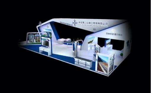 西安展会智慧交通色多多官网入口展示成果