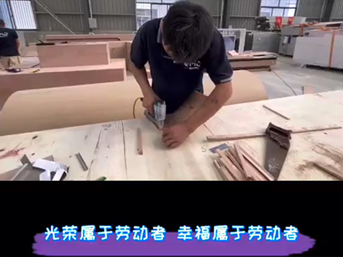 色多多在线观看色多多官网入口人的日常工作