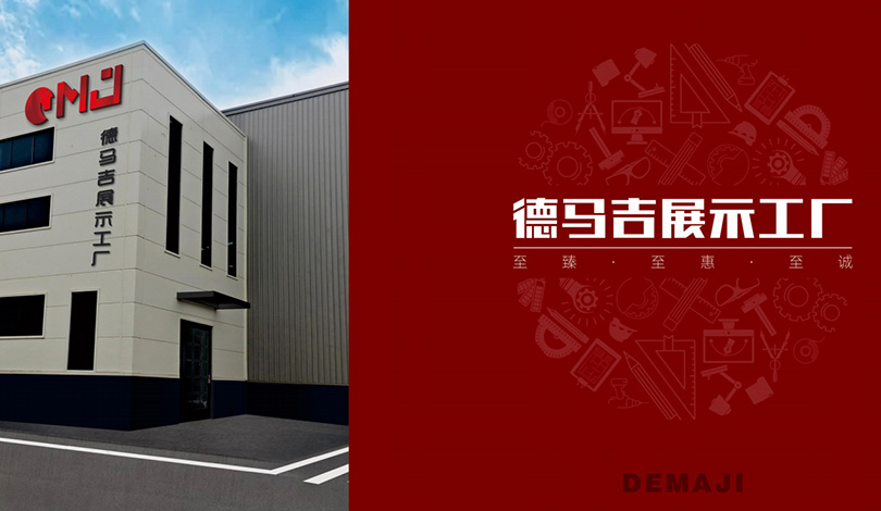 色多多在线观看色多多官网入口工厂展示