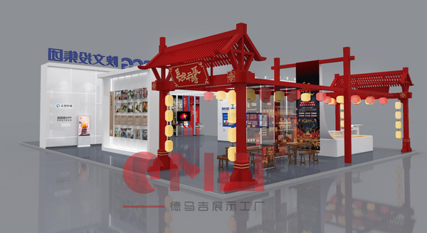 西安2021届旅博会色多多官网入口搭建成果展示
