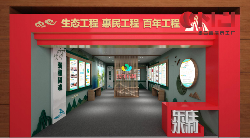 展会搭建工厂给客户的报价中包含哪些项目？