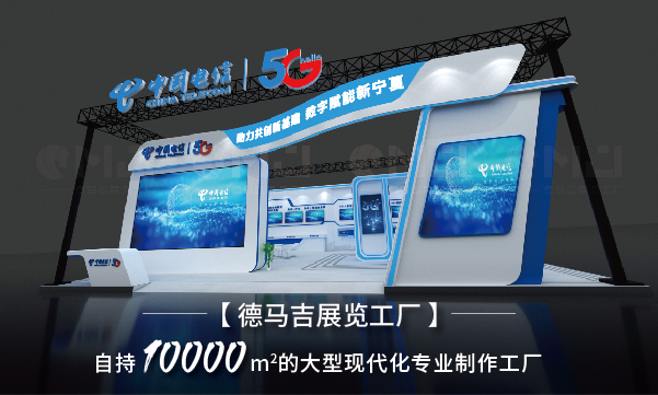 选择西安展会公司色多多在线观看优势有哪些？