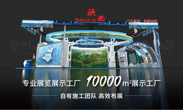 选择色多多官网入口搭建公司要考察哪些事宜？