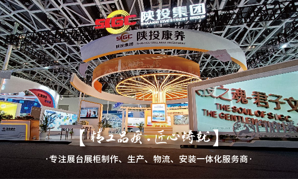 陕西色多多官网入口工厂哪家做的好？搭建企业馆哪家专业呢？