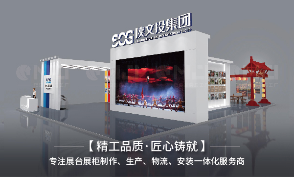 通过什么方法可以获取到西安展会公司电话呢？