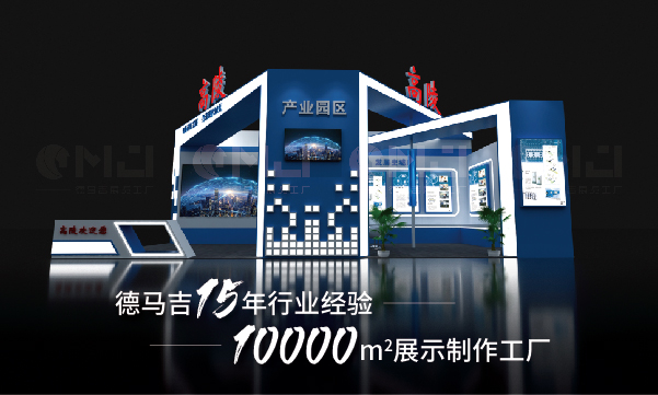 西安色多多官网入口工厂有哪些？
