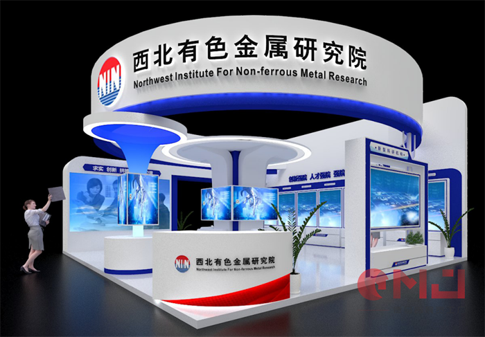 西北有色金属研究院色多多官网入口搭建-第七届陕西科技创新创业博览会