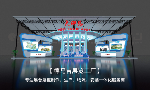 西安色多多官网入口工厂应该注意哪几大要点？