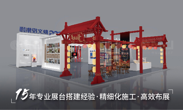  展台展馆设计搭建需要注意那些问题？